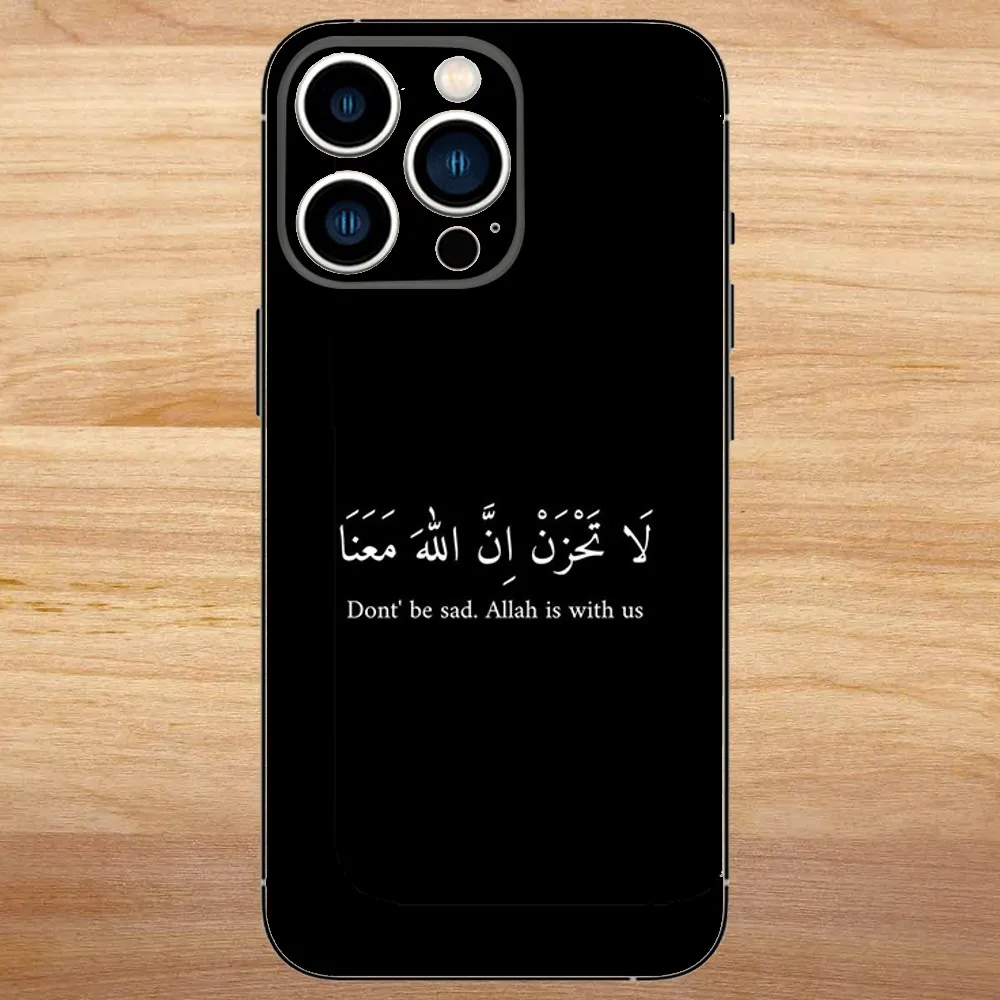 Lyrics Quotes Islamic Phone Case For iPhone15,14,13,12,11,Pro,Max,Plus,Mini,X,XS,XR,8,7,6,S,Plus,SE Soft Black Case