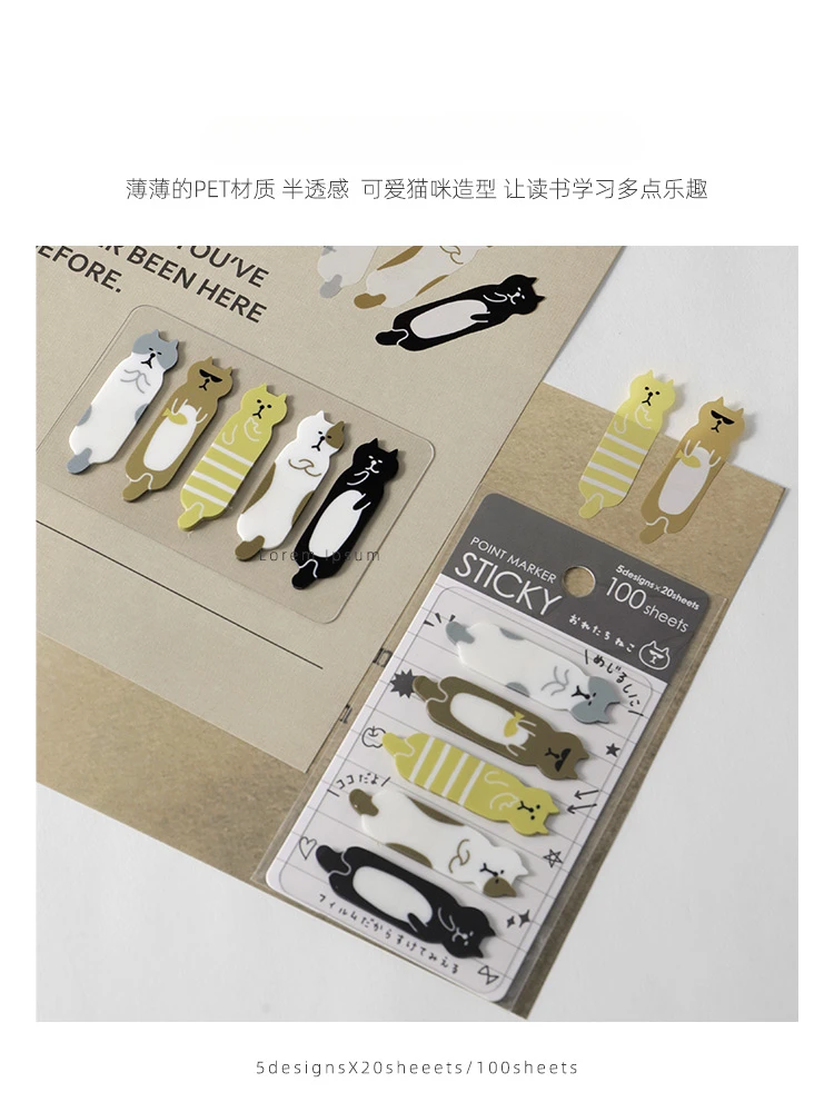 【Cats】Naughty Cat Original Design Convenience Notes Reading Notes N Times Index Stickers Student Stationery