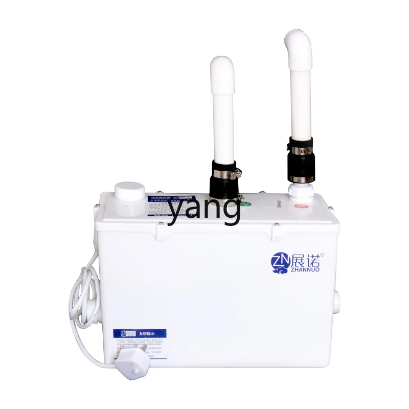 Yjq Household Kitchen Sewage Pump Ascension Basement Wash Basin Sewer Drainage Pump Automatic Lifter