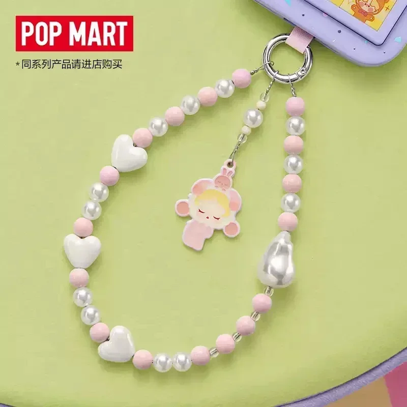 

POP MART POP BEAN Пижамная вечеринка Серия Цепочка для мобильного телефона Слепая коробка Тема сна Очарование Идеально подходит для фанатов пижамных пижам Подарок