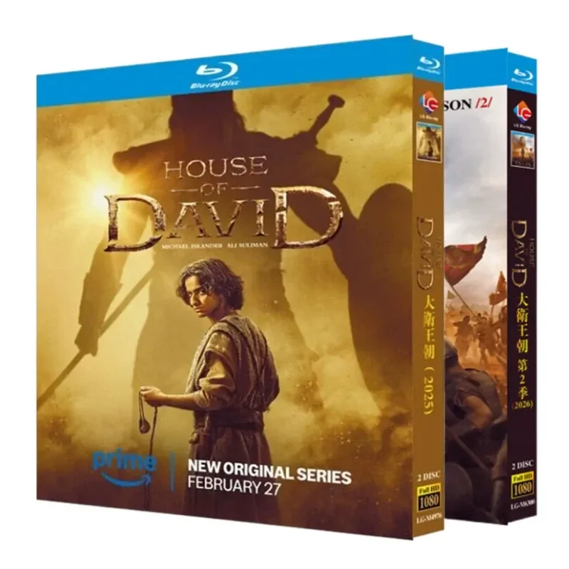 

BD Blu-ray Disc Dynasty of David Seasons 1–2 US TV Series 1080p Box Set with Chinese English and Japanese Subtitles