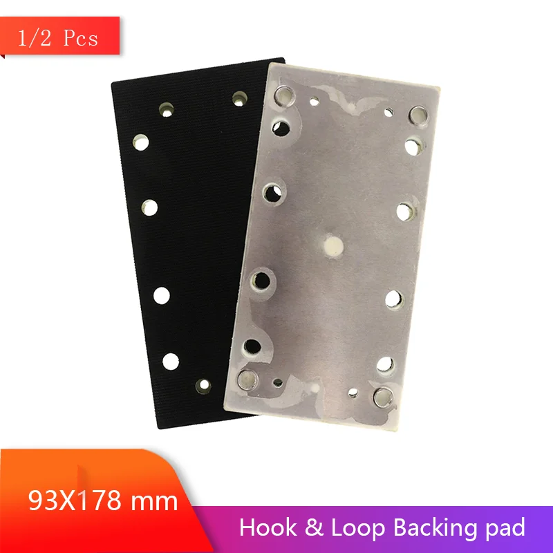 

1/2Pcs 93*178mm Hook Loop Backing Plate Double Insulated Replace Festool RS 300 EQ-Plus/LRS 93 Sanders Grinder For Grinding Disc