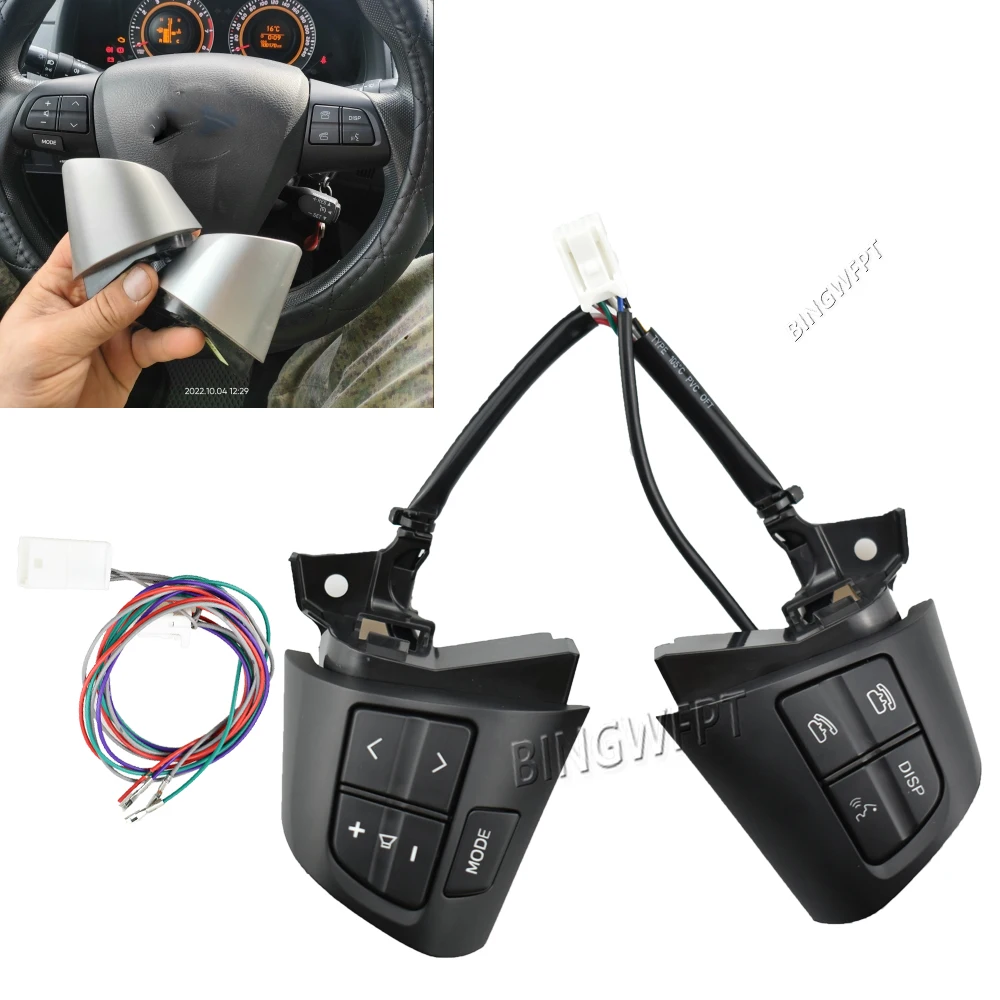 

Новая кнопка управления на руле 84250-02230 8425002230 для Toyota Corolla Wish Altis 2010 2011 2012 2013