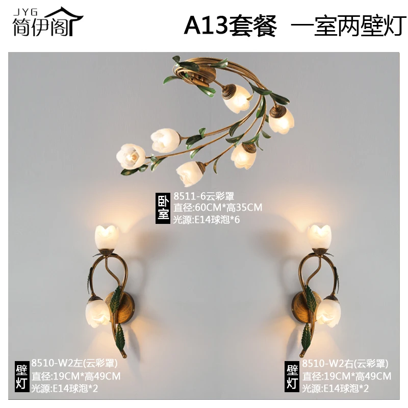 

American background wall wall lamp wrought iron creative personality bedside stairs aisle entrance corridor Nordic mirror headla