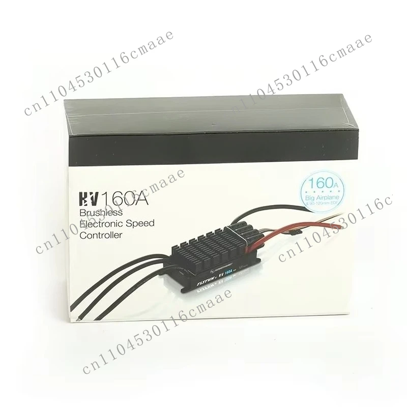 FlyFun 160A HV OPTO V5 Speed Controller 6-14S Lipo Brushless ESC No BEC With DEO for RC Aircraft Quadcopter