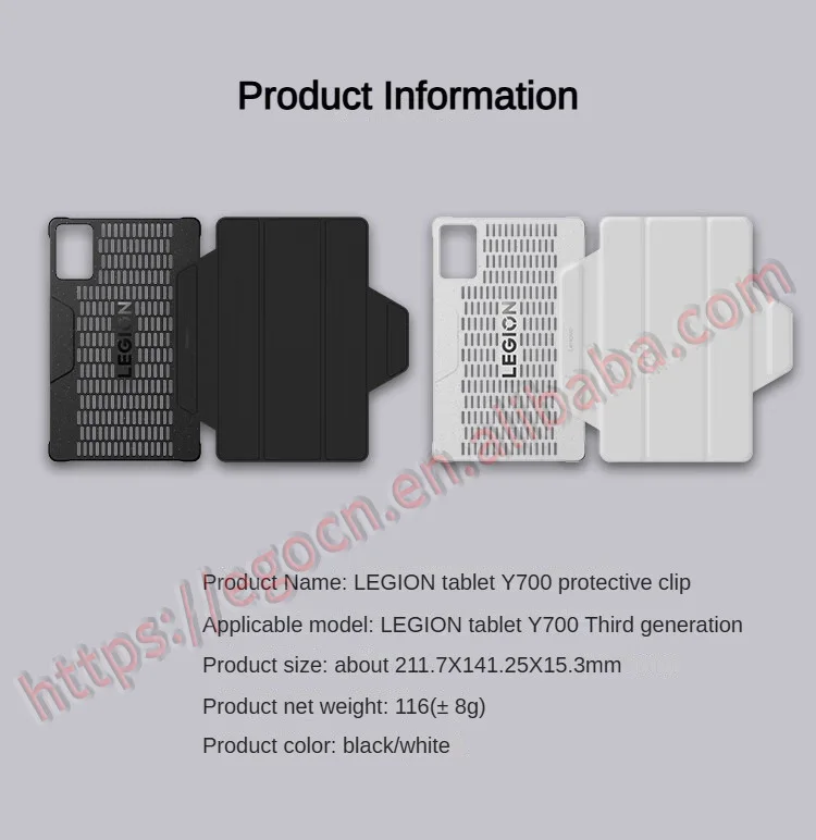Original Lenovo LEGION Y700 2025 TB321FU Protective Case 8.8 inch