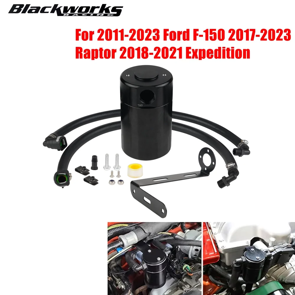 Kit Separador de Aceite y Aire (Oil Catch Can) Negro de Aluminio de 3oz Compatible con Ford F-150 2011-2023, Raptor 2017-2023, Expedition 2018-2021