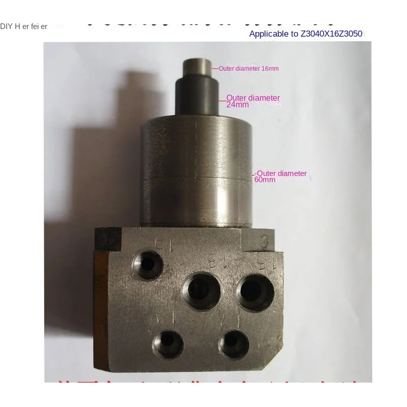 

Machine Tool Accessories Swing-Arm Drilling Machine Z3040x16z3050z3080 Operating Valve Drilling Machine Transmission Valve