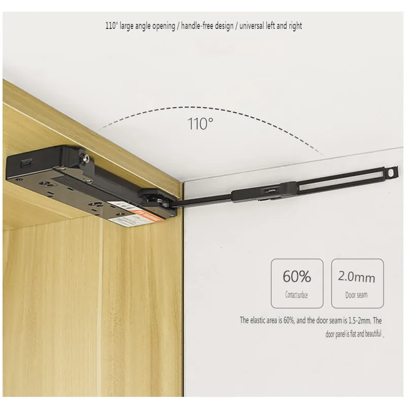 Automatic door opener Free handle Hidden door closer push open soft close door device quiet Beautiful convenient