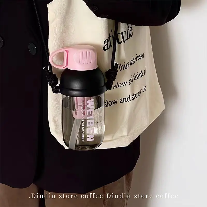 Funny Straw Water Bottle Summer Children Students Outdoor Portable Water Bottle Large Capacity Adult Sports Beverage Straw Cup