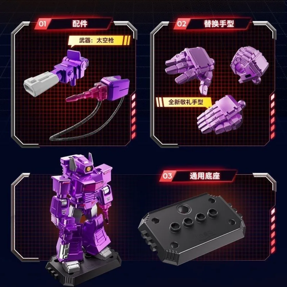 Blokees Genuine Transformers Soundwave Dark Sky Meteorite Action Figures Classic Anime Characters Desktop Ornament Kids Gifts