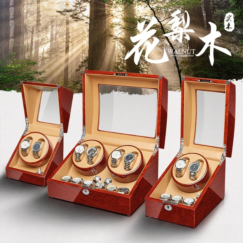 

Automatic Watch Winder Box - Motorized Watch Storage Case for Mechanical Watches