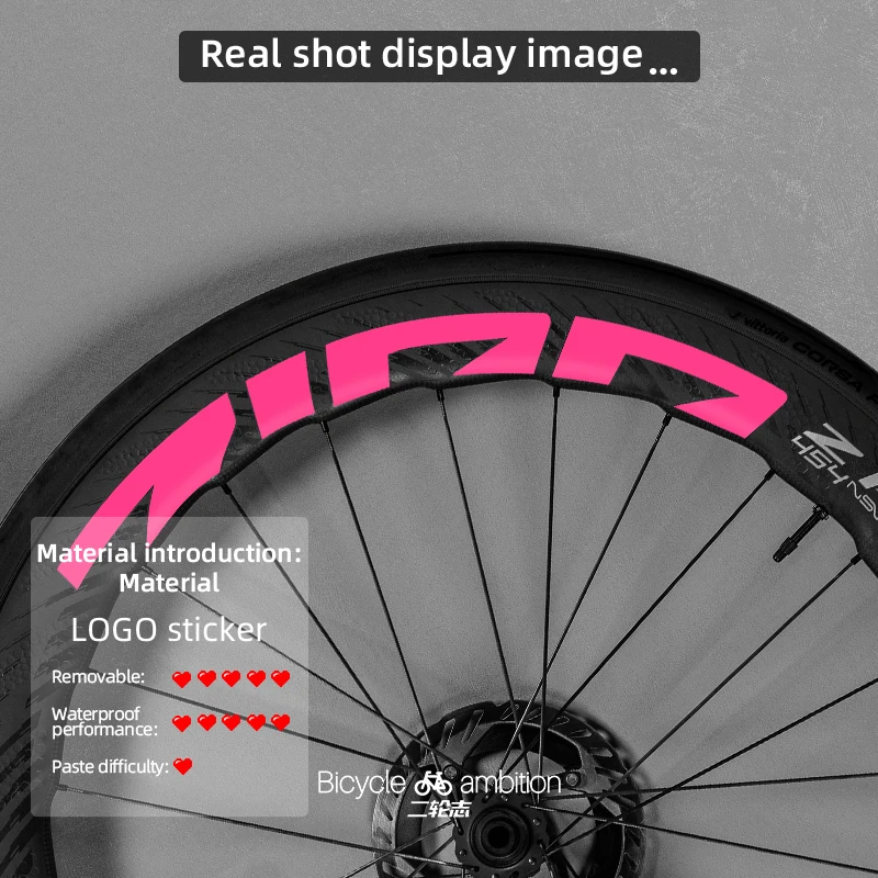 مناسبة لشارات عجلة دراجة الطريق ZIPP 454NSW الدقيقة وعجلة ألوان متعددة متاحة