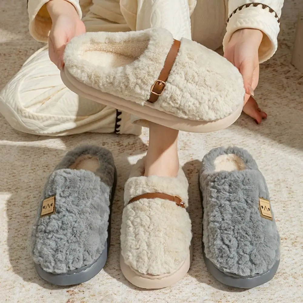 

Soft Patchwork Plush Warm Slippers Thick Sole Non-Slip Winter Indoor Slippers Casual Homewear Shoes Soft Home Slippers Gifts