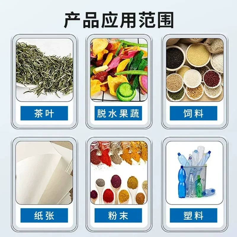 for Tuoke MS105 Halogen Moisture Meter for Grain Feed Seeds Rapeseed Tobacco Leaves Tea Rubber Food Moisture Content Analyzer