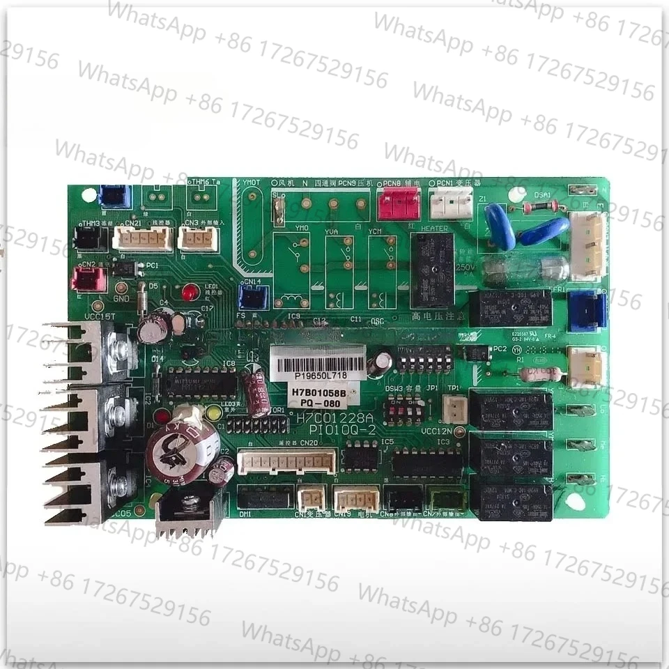 

for air conditioner computer board circuit board PI010Q-2 H7C01228A RPI-125HNQ H7B H7C00583A PI002Q-1 part