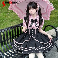 2024 Sweet Girl Suit Slim Fit Black Suspender Dress Short Sleeved Pink Blouse Harajuku Japanese Lolita Design Women's Clothing