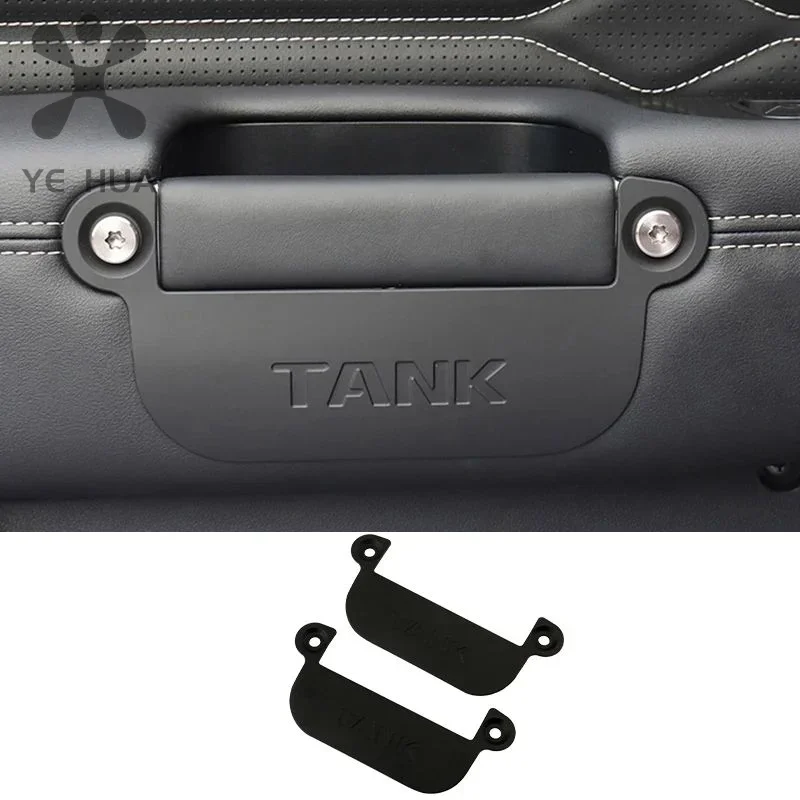 For Great Wall 300 Tank 300 2022 2023 2024 Door Handle Partitioning Armrest Interior Modification Special Accessories