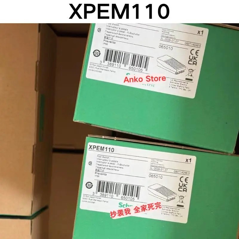 Brand-new  Original XPEM110 foot switch