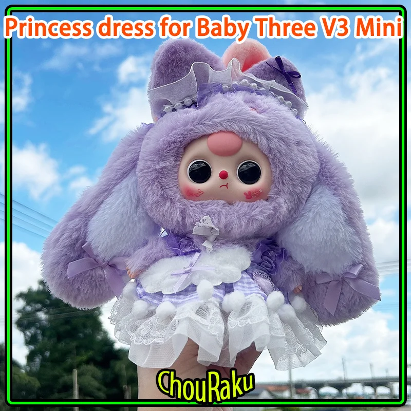 

Фиолетовое розовое платье принцессы для ребенка, три V3, мини-крошечный кролик, 15 см, плюшевая одежда для переодевания кукол, юбка с кружевной отделкой и повязкой на голову