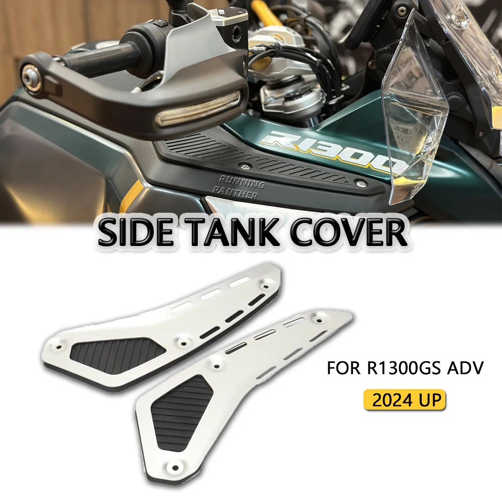 

Motorcycle Tank Shelve Side Tank Rack R1300GS ADVENTURE Fuel Tank Cover For BMW R 1300 GS Adventure Accessories 2024 2025