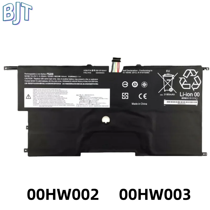 

New 00HW002 00HW003 Laptop Battery For Lenovo ThinkPad X1 Carbon Gen3 2015 X1 Carbon 2014 Gen2 45N1700 45N1702 SB10F46440 4Cell