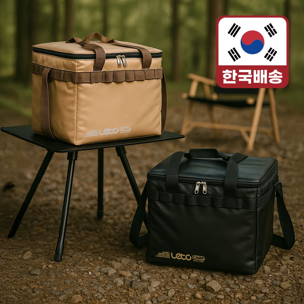 레토 보냉백 보냉가방 캠핑 쿨러백 대형 25L LCP-CB25