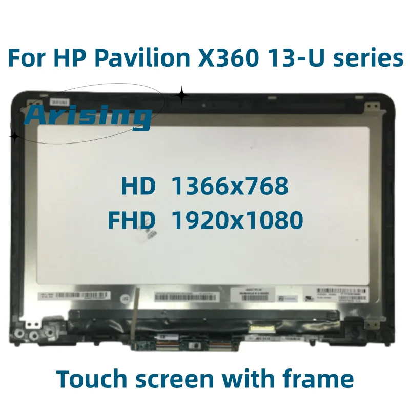 

13.3" For HP Pavilion X360 Convertible PC 13-U 13-u169TU LCD Display Touch Screen Digitizer LCD Assembly Replacement