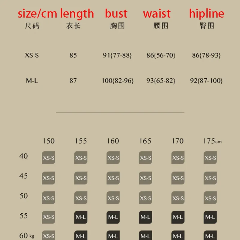 ชุดเต้นลาตินสำหรับผู้หญิง ชุดเดรสเฉียงสำหรับการแสดงบนเวทีแบบมืออาชีพ ชุดเต้นลาตินสำหรับผู้ใหญ่ ชุดเต้นชาชาแซมบ้า