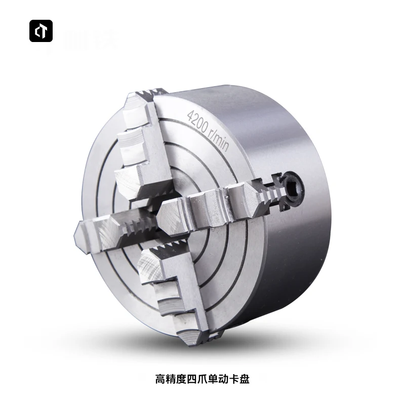 

100mm/125mm/160MM/200mm four jaw single action lathe chuck