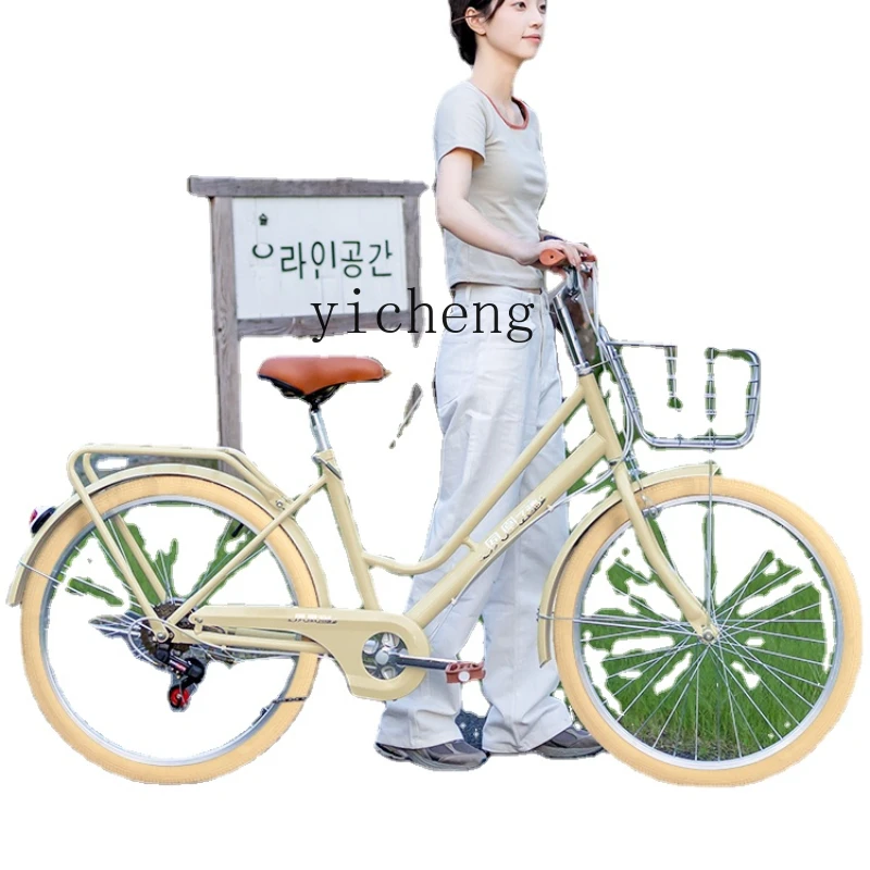 XL Bicycle Women's Adult Model 24-Inch Women's Retro Solid Tire Bicycle