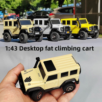 LDARC X43 RC Car 1/43 Mini 4WD Simulation RC Climbing Off-Road Vehicle Electric Remote Control Car Model Toy Gift