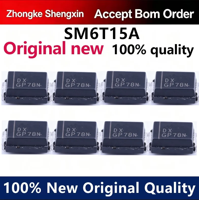 （5pcs-100pcs）Original SM6T15A silk screen DX GP704 car computer board car mounted diode SMB unidirectional 600W15V