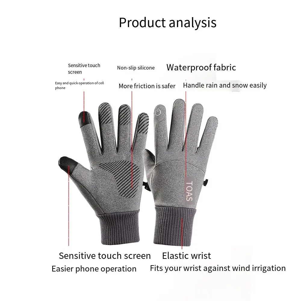 الخريف والشتاء قفازات لمس مقاوم للماء يندبروف قفازات التنقل الحرارية أسود/رمادي/أزرق الطقس البارد القفازات الدافئة