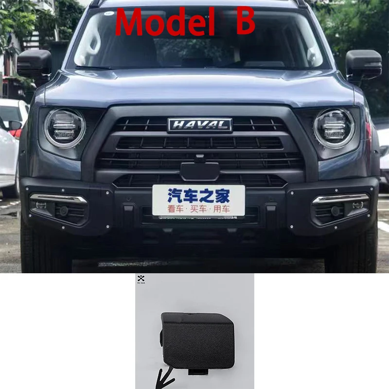 Front /Rear Bumper Trailer Cover Tow Hook Cap For GWM Great Wall Haval Dargo 2022 Dargo X 2023  Accessories