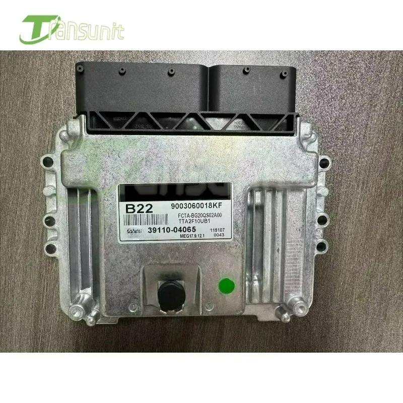 New B22 39110-04065 ECU Car Engine Computer Board ECU Electronic Control Unit Fits For Hyundai Fits For Kia MEG17.9.12.1
