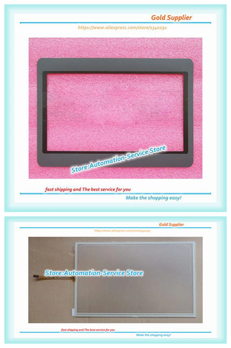 New Touch Screen Glass Panel Mask Film Use For MT4532T MT4532TE