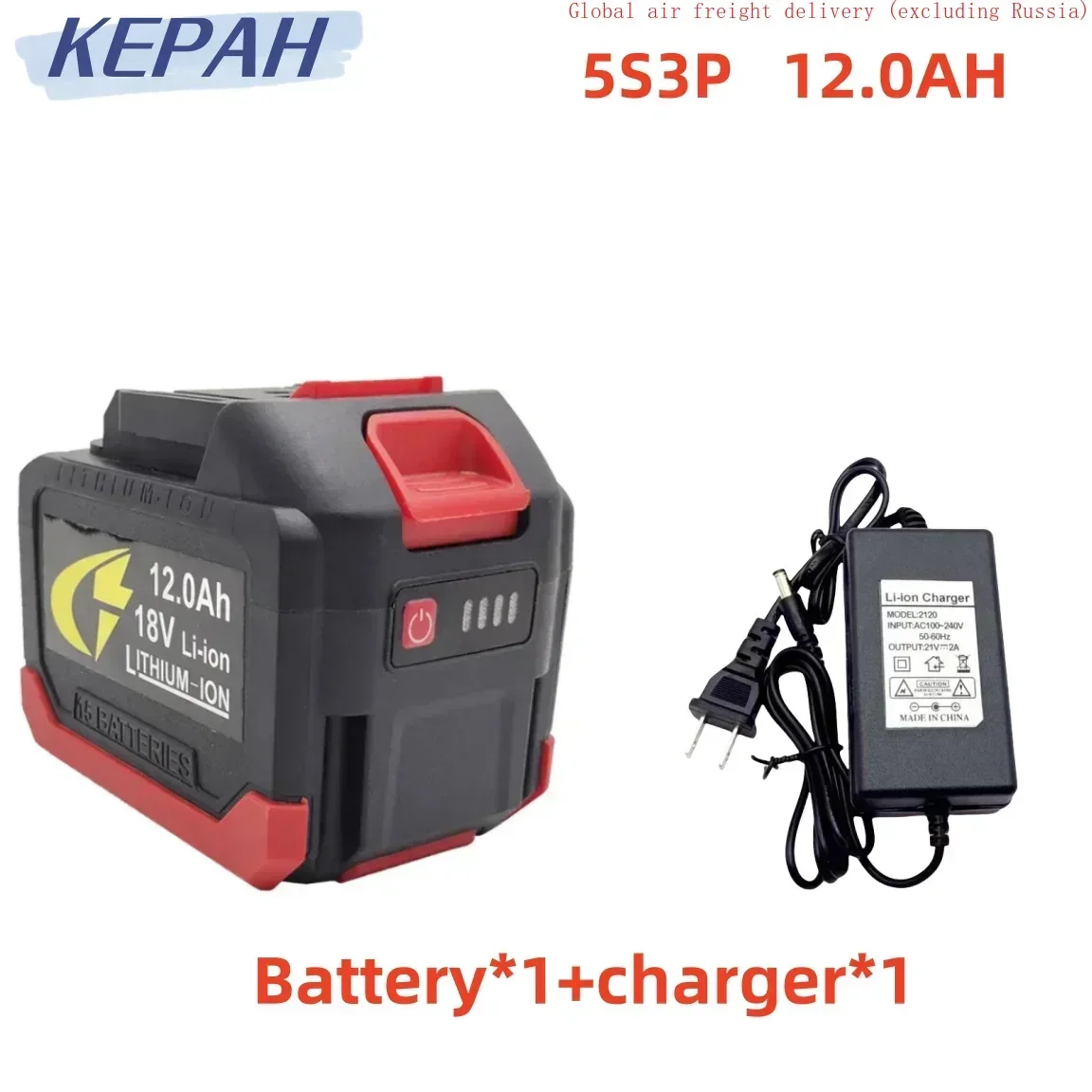 5S3P replacement Makita battery 18V 18650 lithium battery rechargeable 12000mAh, cordless power tool battery, including charger.