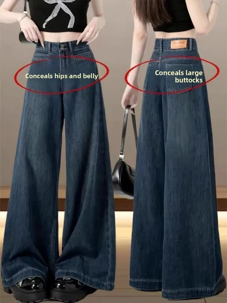 

High Waist Straight Leg Denim Jeans Women's Retro American Style plus Size Comfortable Slimming Wide Leg Pants Casual Wear