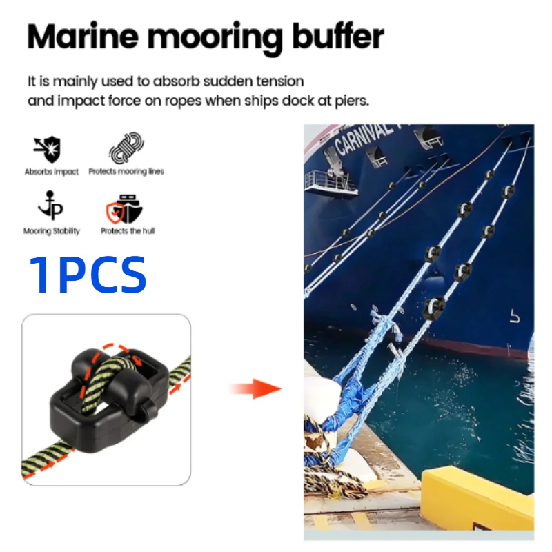 1PC Mooring line shock absorber Marine mooring buffer Elastic Rubber Shock Absorbing Dock Line Mooring Snubbers