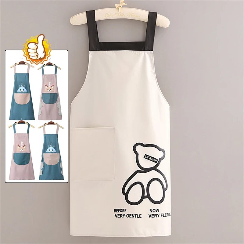 Household Waterproof Oil-proof Apron with a Small Bear Print Adult Apron Kitchen Cleaning Work Clothes