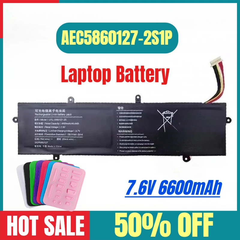 

7.6V 6600mAh for Tongfang Ran 14 Thin Light AEC5860127-2S1P Laptop Battery
