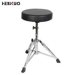 Hebikuo Q-95 hicken sponge fixed height stainless steel drum stool