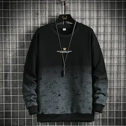 Autumn Spring 2023 Hoodies Sweatshirt For Men's  Hip Hop Punk Pullover Streetwear Casual Fashion Clothes OverSize 5XL