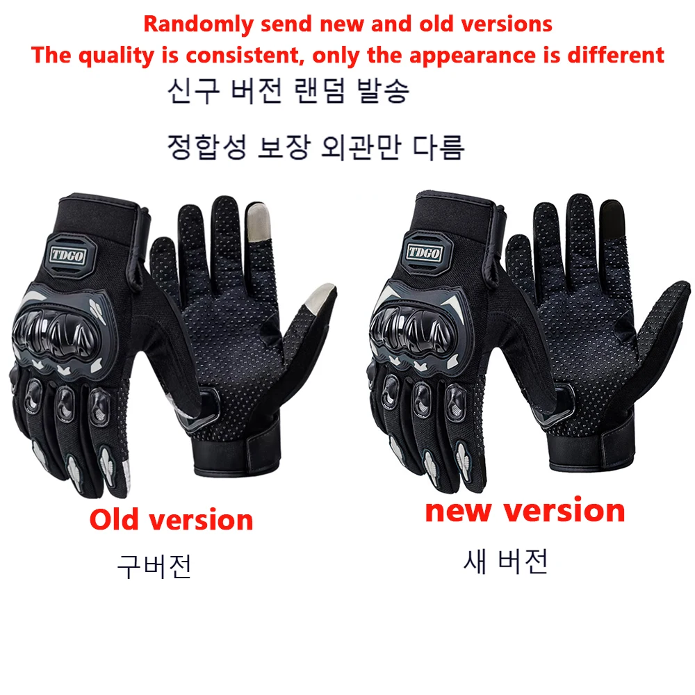 Sommer Motorrad Atmungsaktive Vollfinger Handschuhe Leder Schutzausrüstung Dirt Bike Sport Racing Reithandschuhe – Detail 2