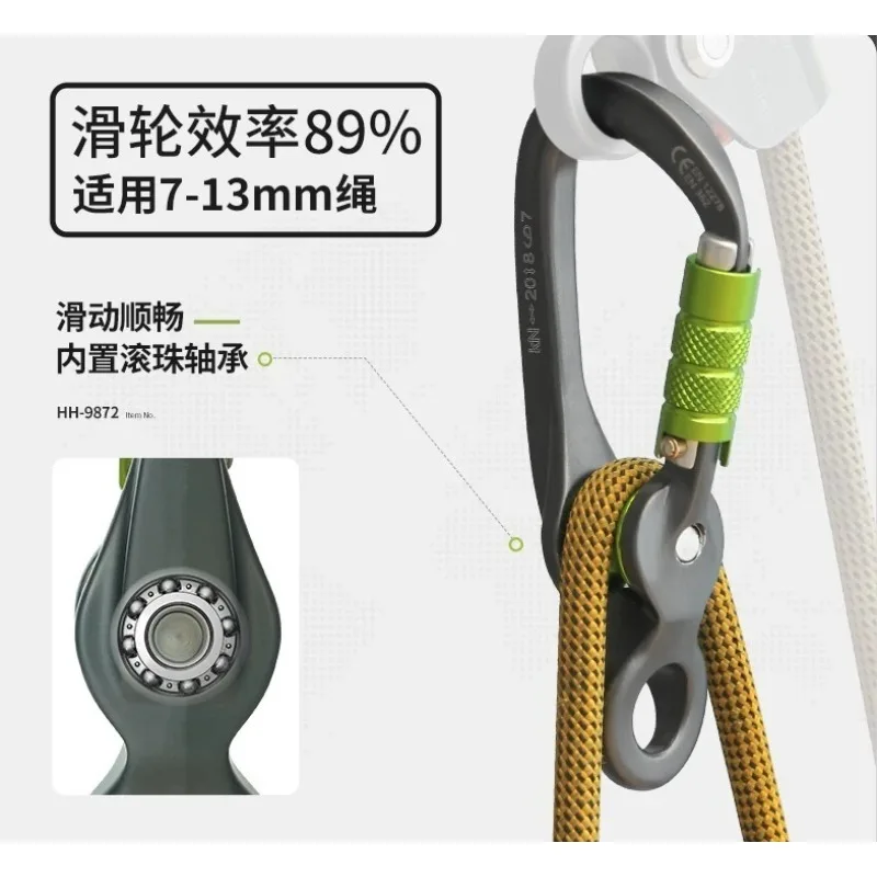 Pulley with Hanging Point Main Lock Mountaineering Rock Climbing Across The Zipline Bearing Pull Pulley Lock