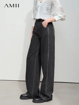 Amii minimalista sólido Casual perezoso suelto algodón drapeado pantalones de pierna ancha 2025 primavera nuevos pantalones vaqueros negros desgastados 12551019