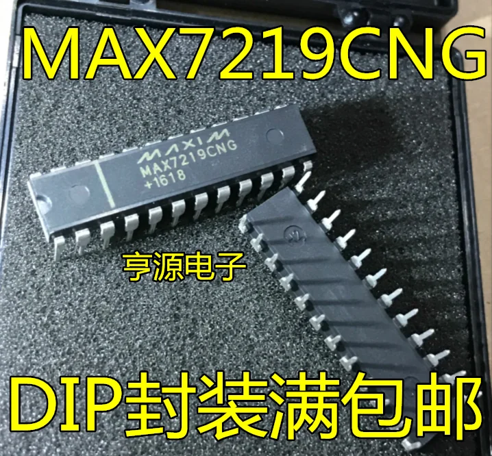 10 шт. оригинальные новые MAX7219 MAX7219CNG MAX7219ENG DIP24 драйвер дисплея