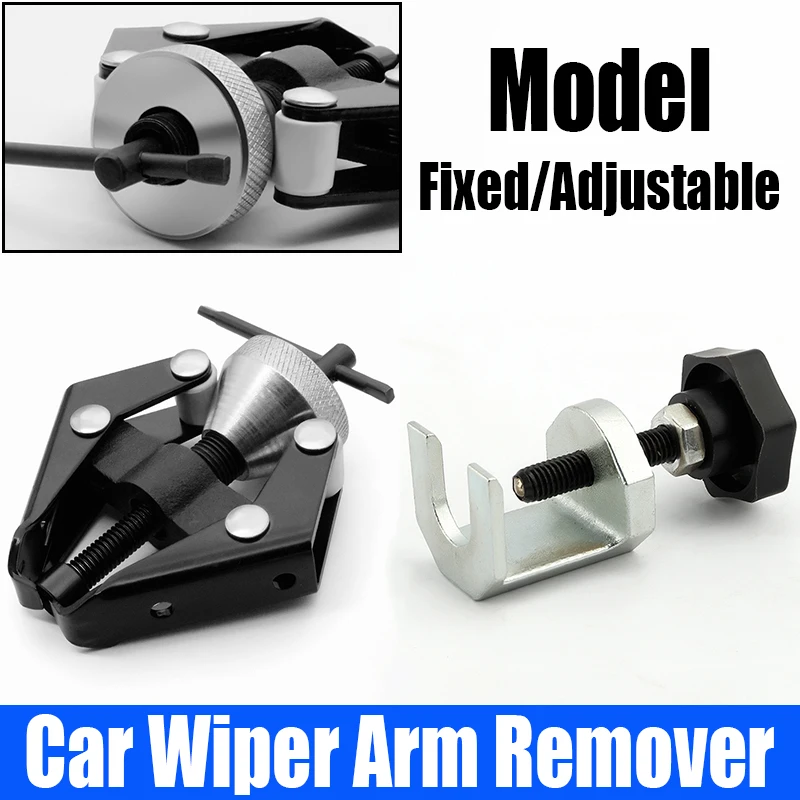 1PCS Fixed/Adjustable Car Wiper Arm Remover Car Wiper Puller Auto Windshield Wiper Arm Removal Puller Car Repair Tool