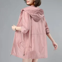 Giacca sottile da donna New Sun cappotto con cappuccio a prova di UV Outdoor manica lunga donna 2023 giacca a vento estiva capispalla Casual Top